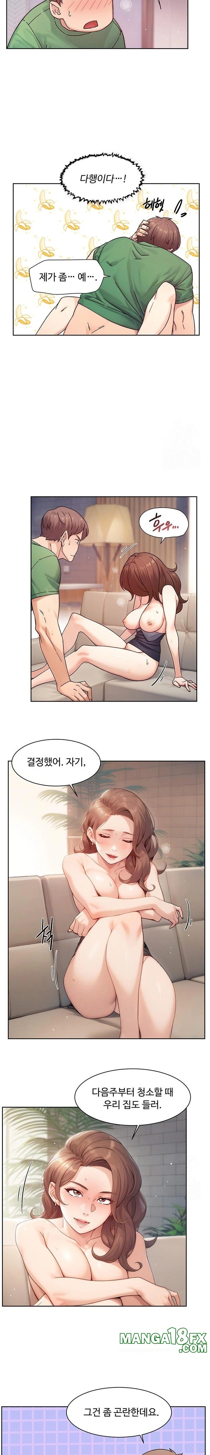 Cleaning Service Raw Chapter 24 image 10
