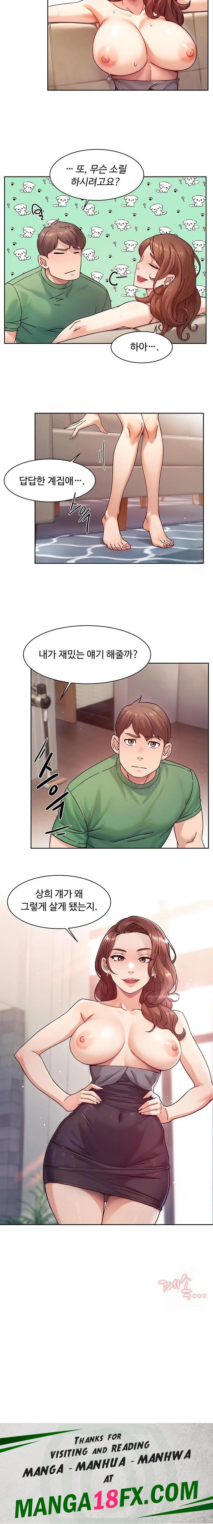 Cleaning Service Raw Chapter 24 image 12