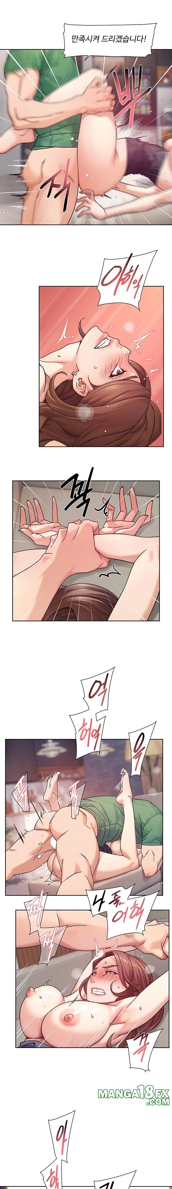 Cleaning Service Raw Chapter 24 image 6
