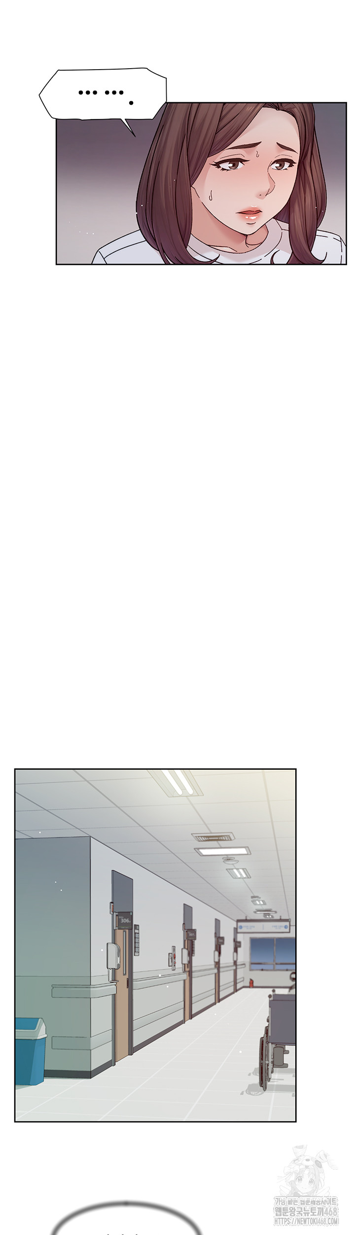 Cleaning Service Raw Chapter 25 image 12