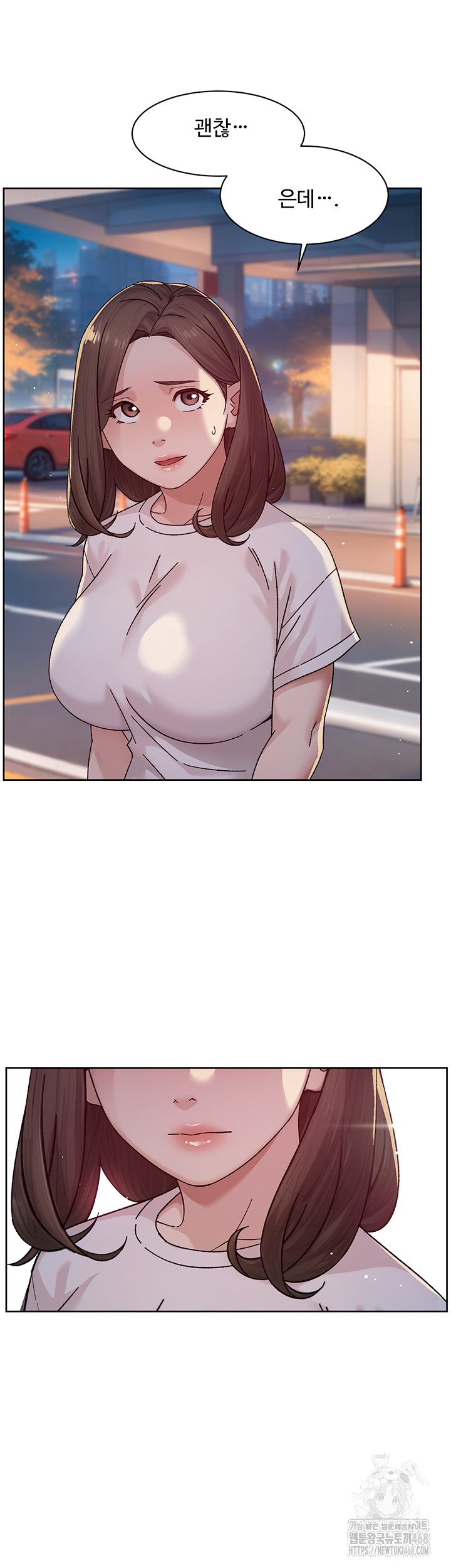 Cleaning Service Raw Chapter 25 image 37