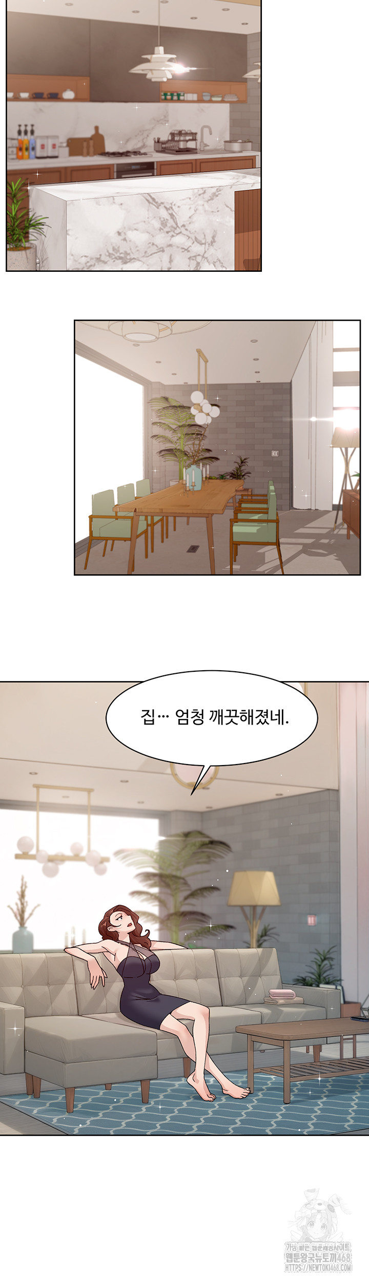 Cleaning Service Raw Chapter 25 image 4