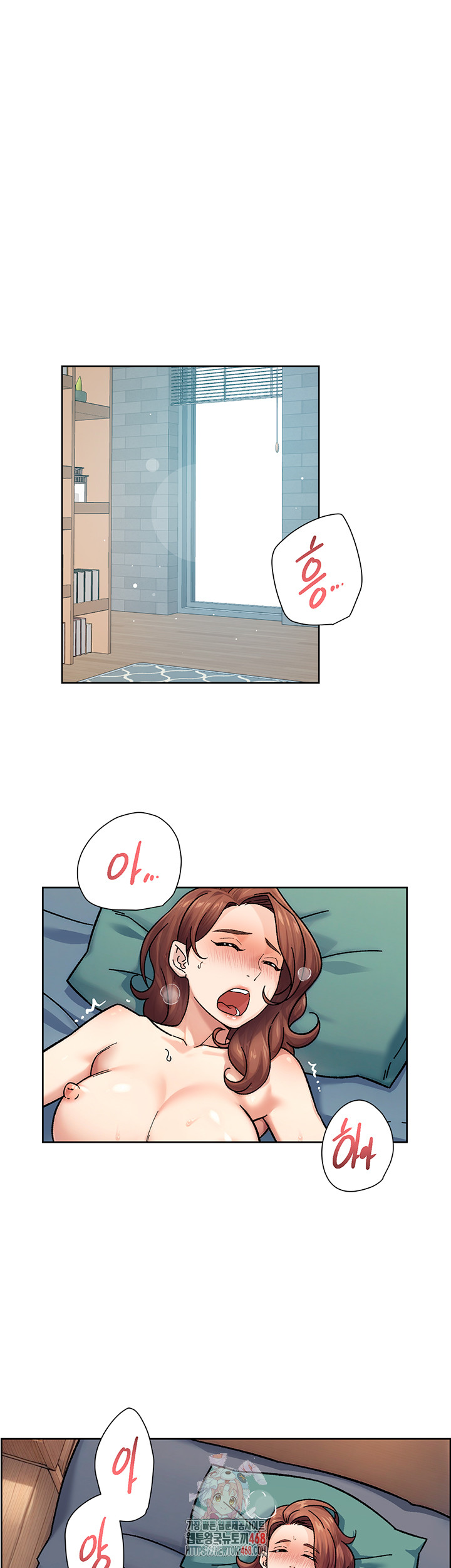 Cleaning Service Raw Chapter 36 image 0