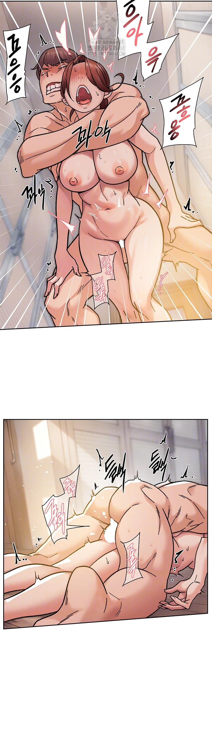 Cleaning Service Raw Chapter 38 image 11