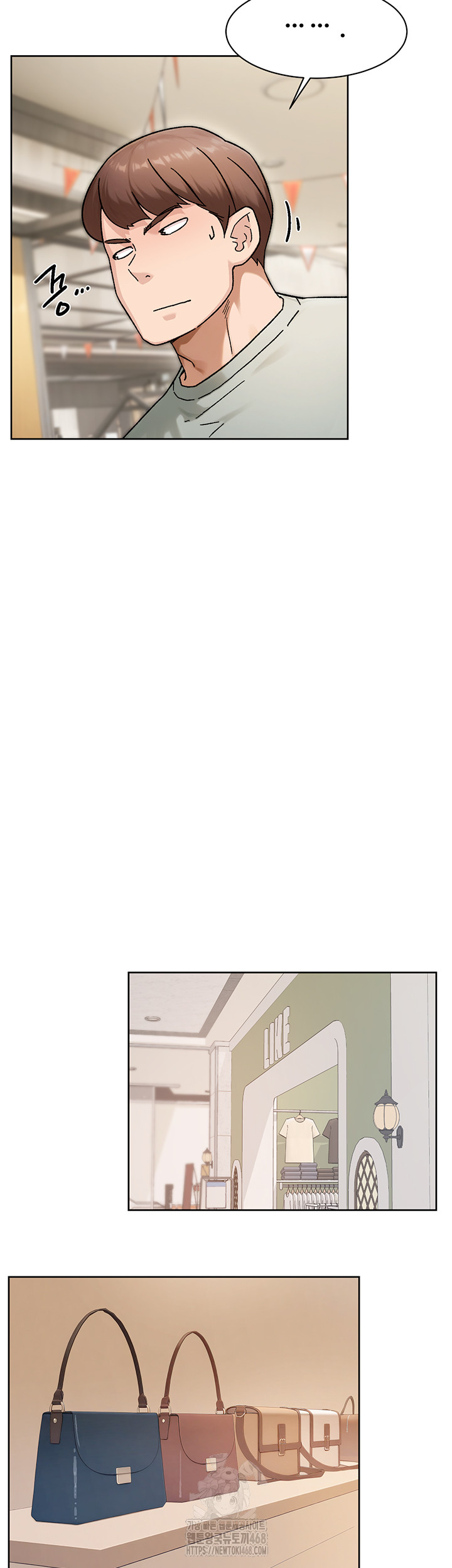 Cleaning Service Raw Chapter 43 image 21