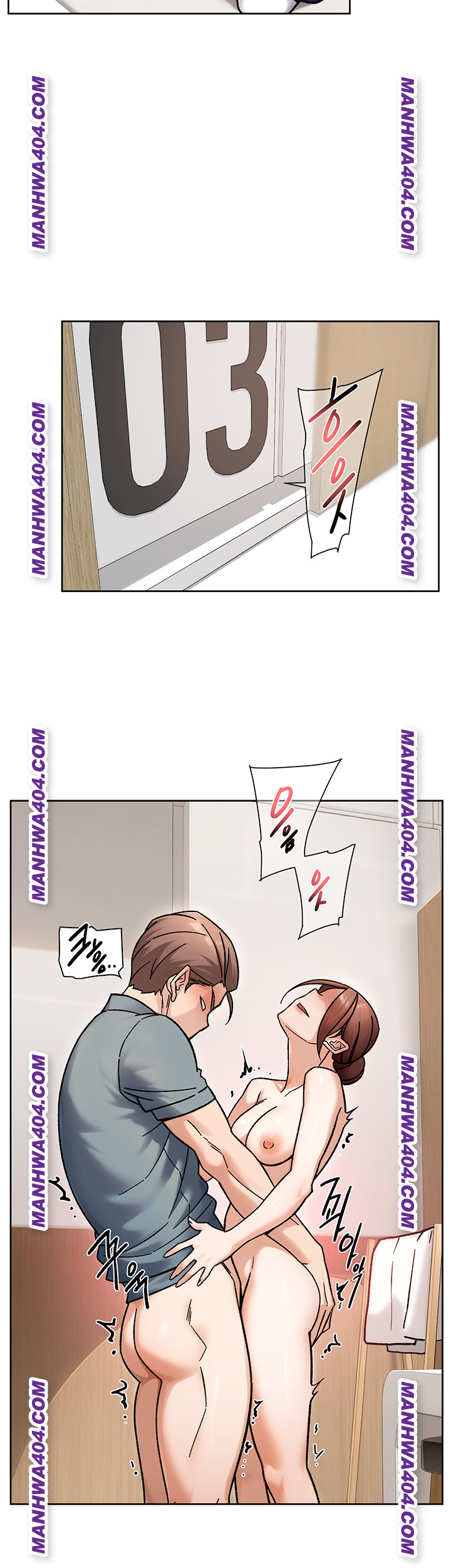 Cleaning Service Raw Chapter 44 image 22