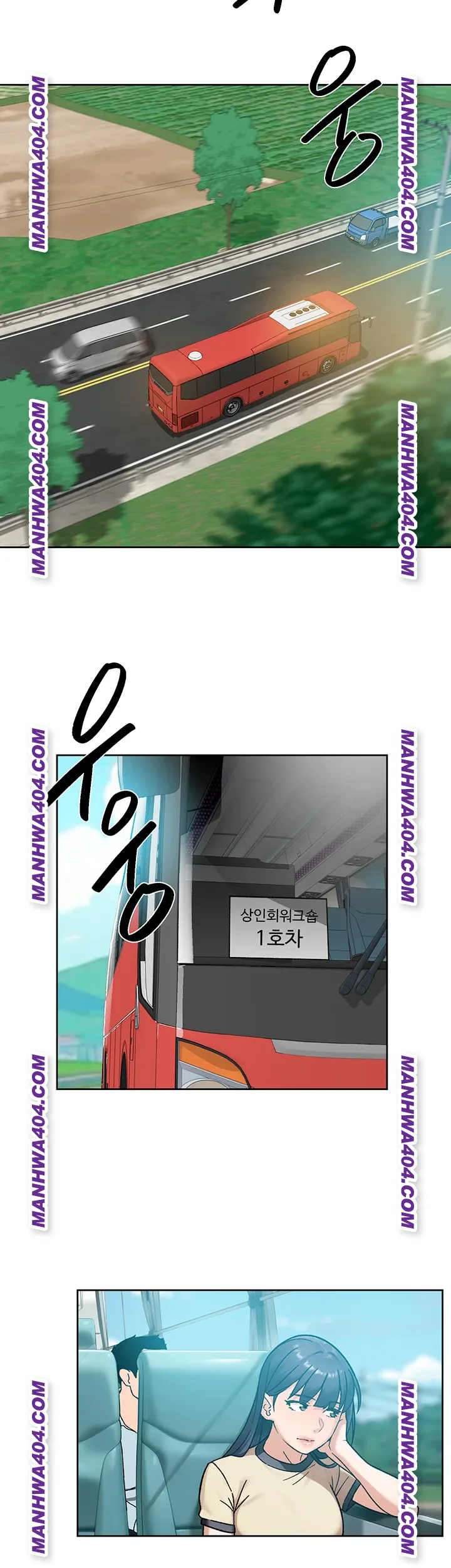 Cleaning Service Raw Chapter 46 image 1