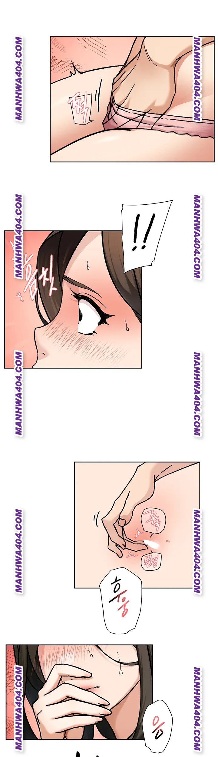 Cleaning Service Raw Chapter 46 image 24