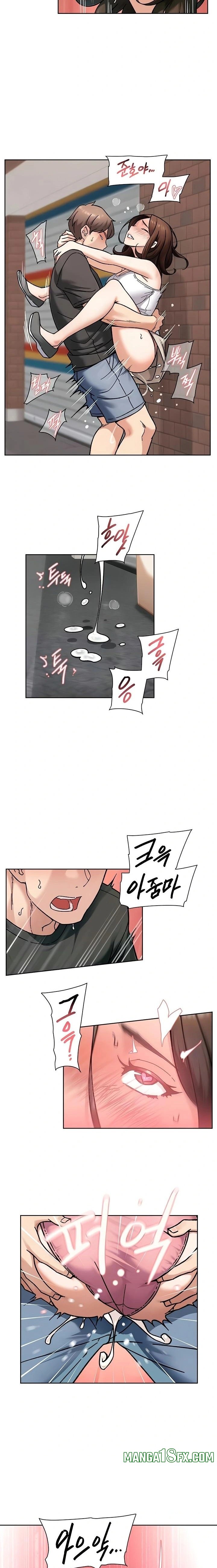 Cleaning Service Raw Chapter 47 image 6