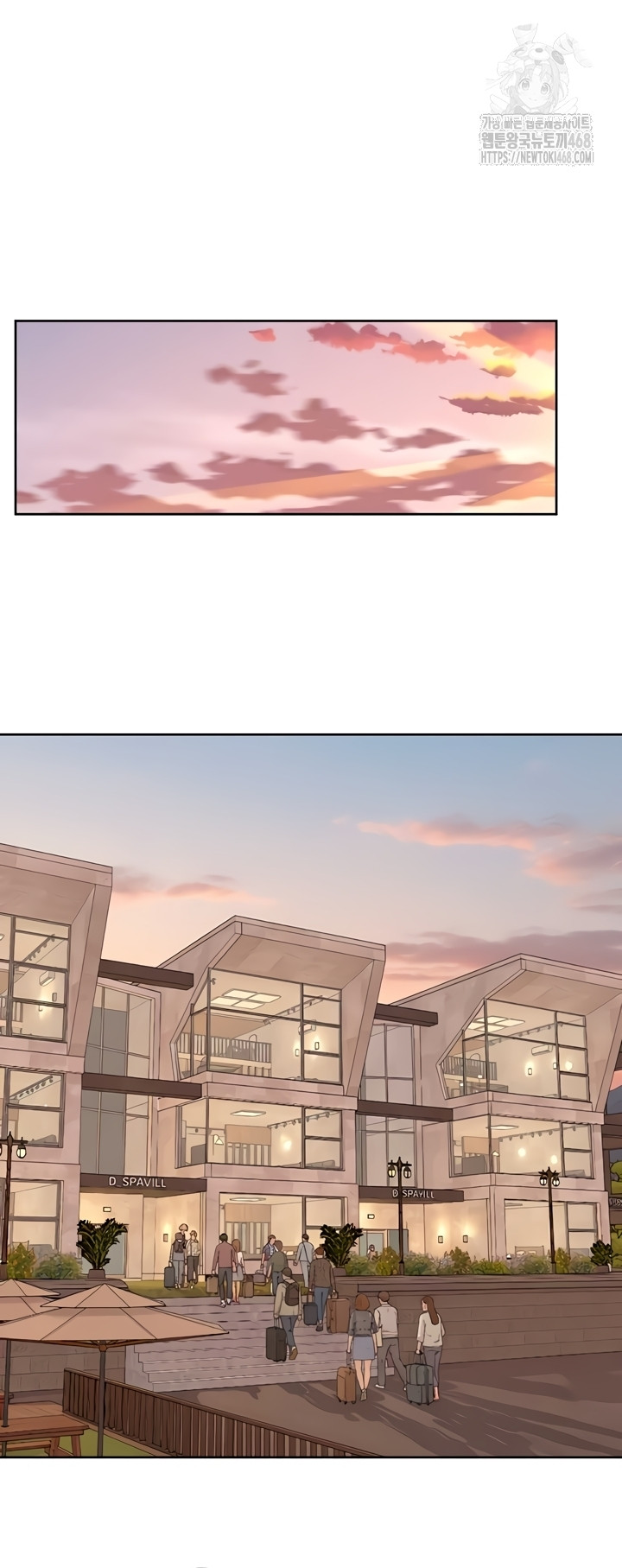 Cleaning Service Raw Chapter 49 image 8