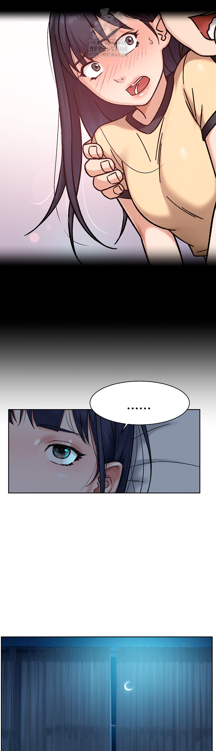 Cleaning Service Raw Chapter 50 image 15