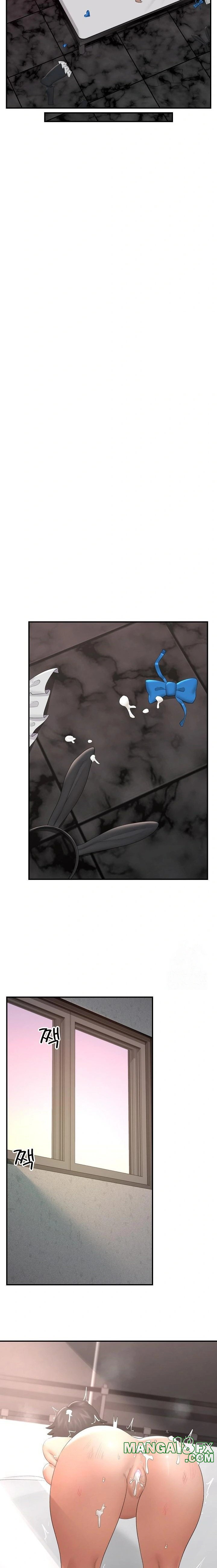 Hypnotist Security Guard Raw Chapter 35 image 16
