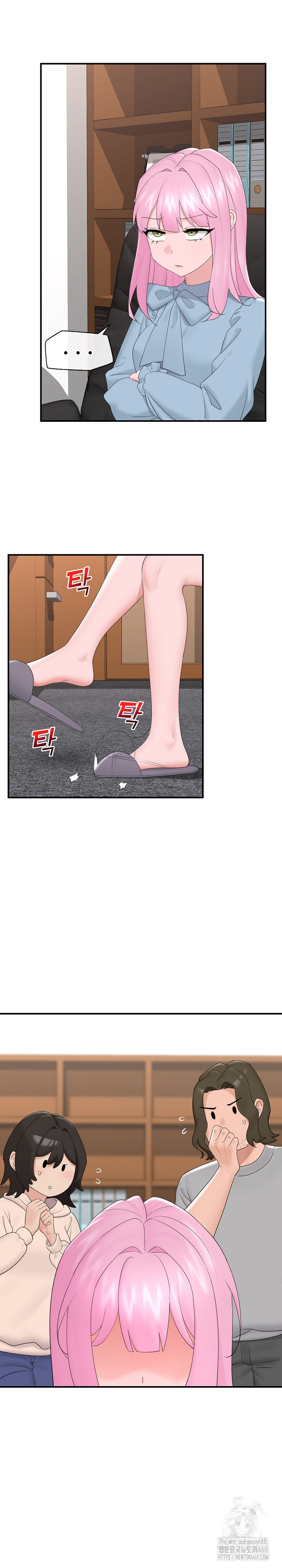 Hypnotist Security Guard Raw Chapter 36 image 13
