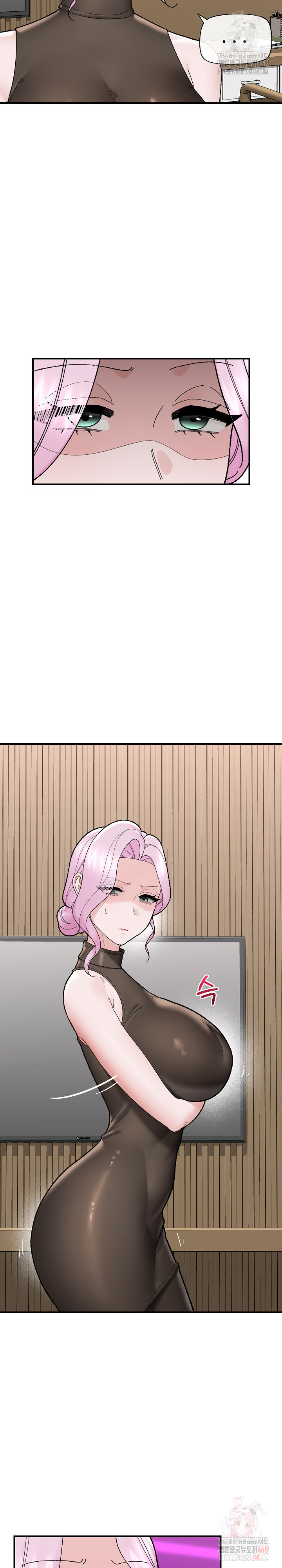 Hypnotist Security Guard Raw Chapter 47 image 18