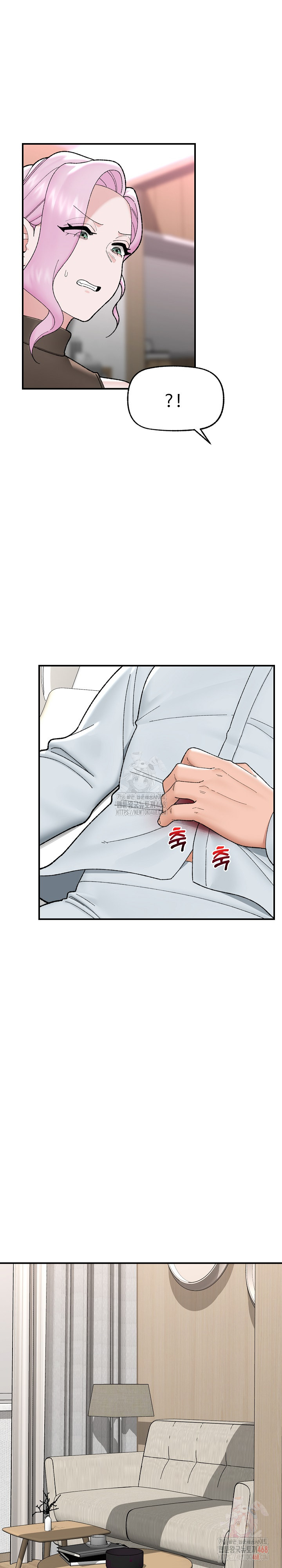 Hypnotist Security Guard Raw Chapter 47 image 24
