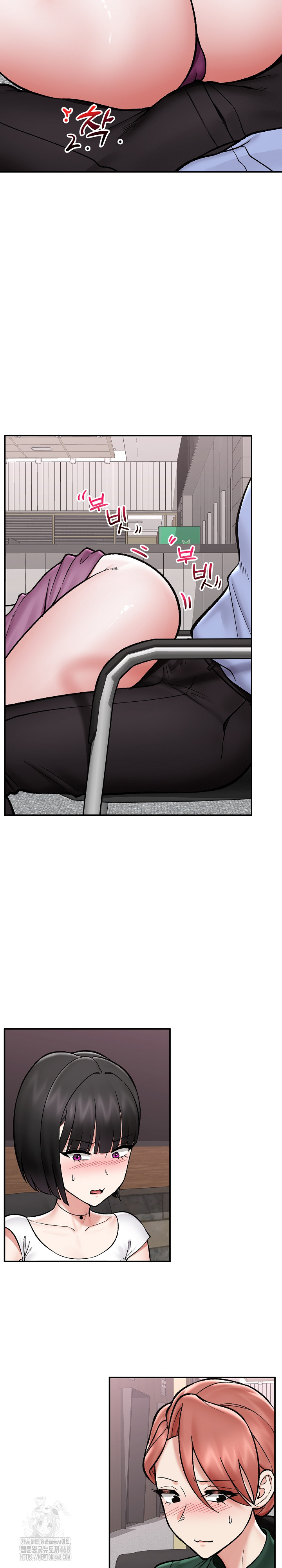 Hypnotist Security Guard Raw Chapter 66 image 21