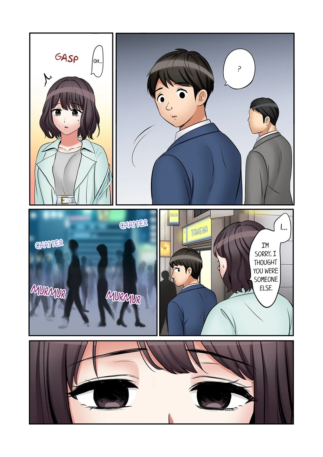 You Can Cum Three More Times, Right? Chapter 135 image 4