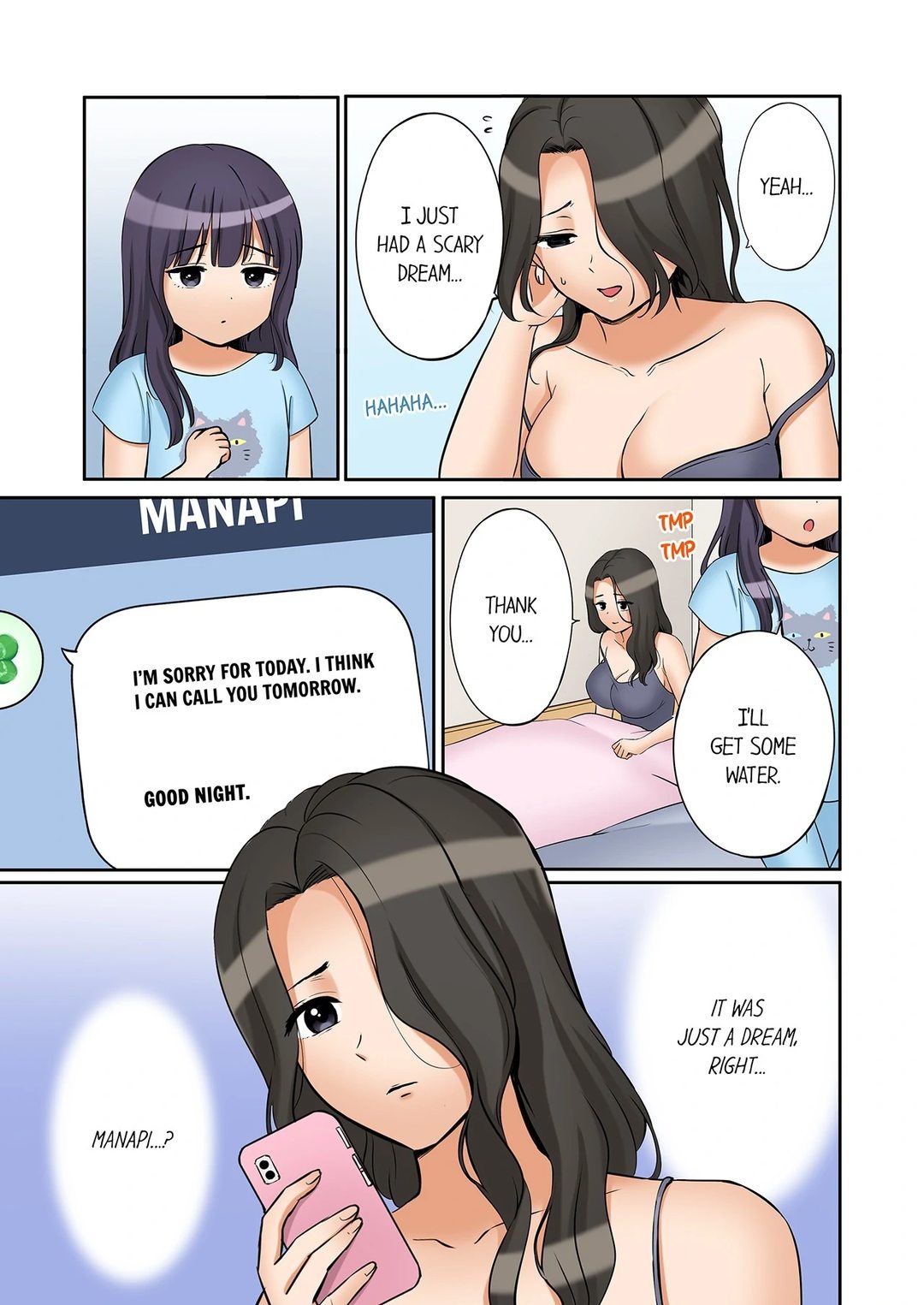 You Can Cum Three More Times, Right? Chapter 152 image 0