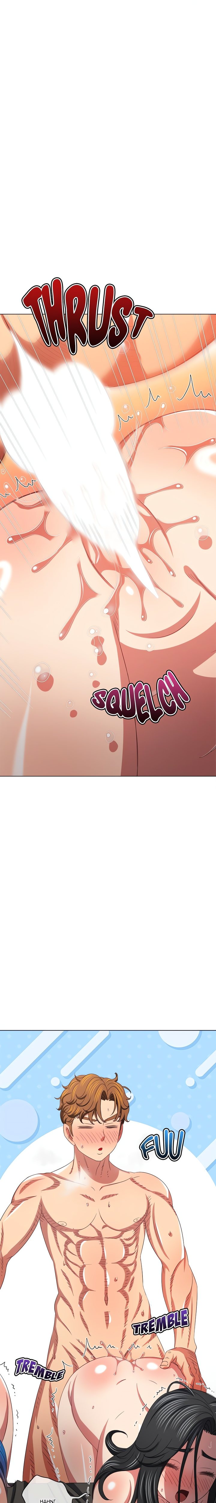 My High School Bully Chapter 222 image 15