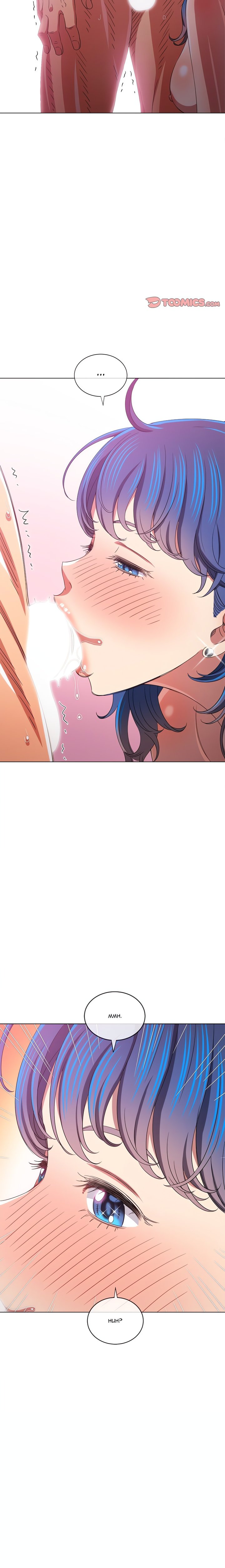 My High School Bully Chapter 223 image 17