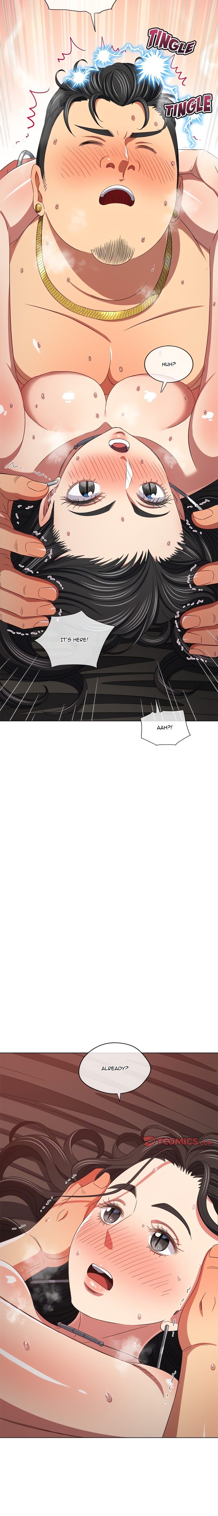 My High School Bully Chapter 231 image 3