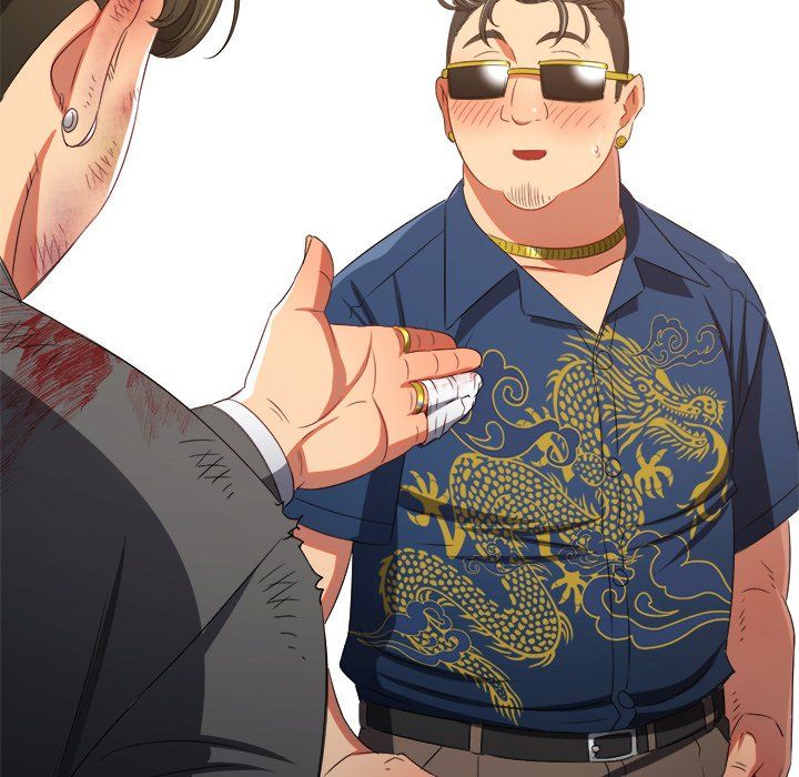 My High School Bully Chapter 232 image 129