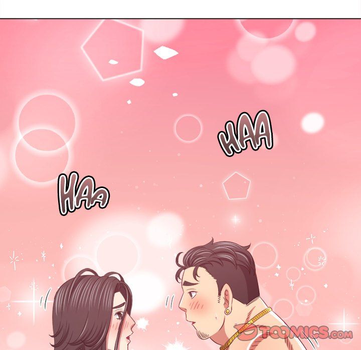My High School Bully Chapter 232 image 15
