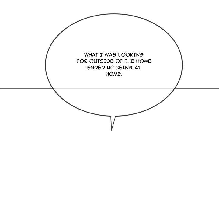 My High School Bully Chapter 232 image 18