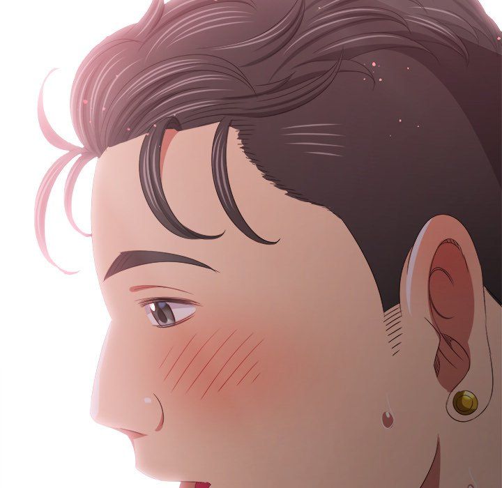 My High School Bully Chapter 232 image 23