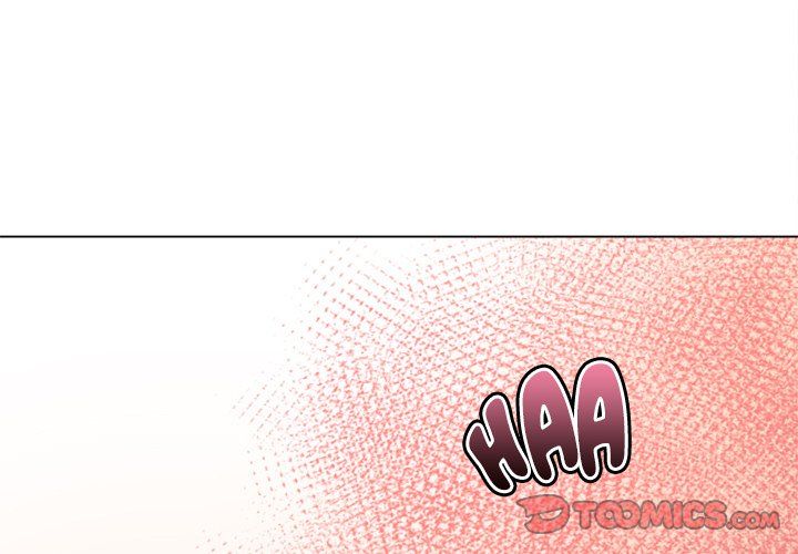 My High School Bully Chapter 232 image 3