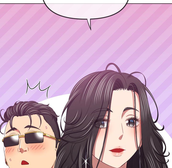 My High School Bully Chapter 232 image 57