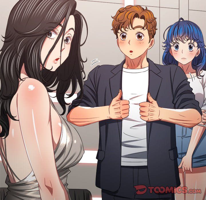 My High School Bully Chapter 232 image 63