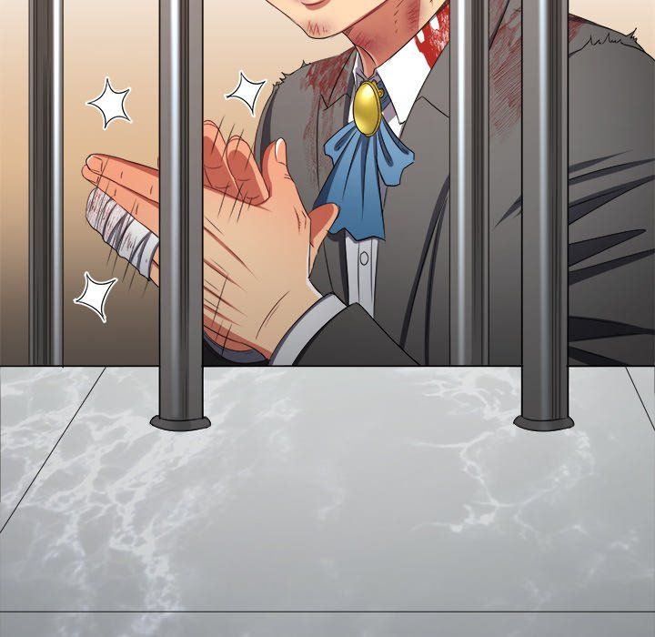 My High School Bully Chapter 232 image 71