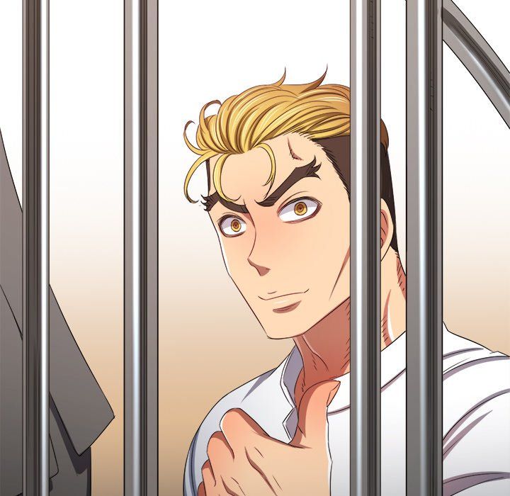 My High School Bully Chapter 232 image 74