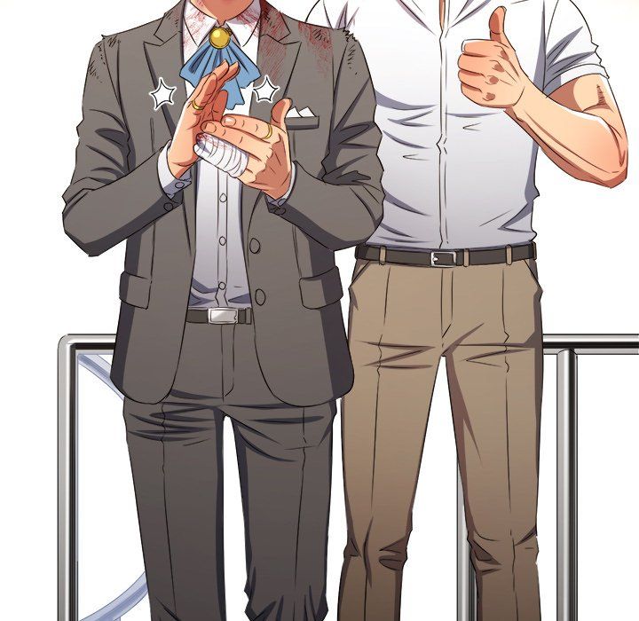 My High School Bully Chapter 232 image 81