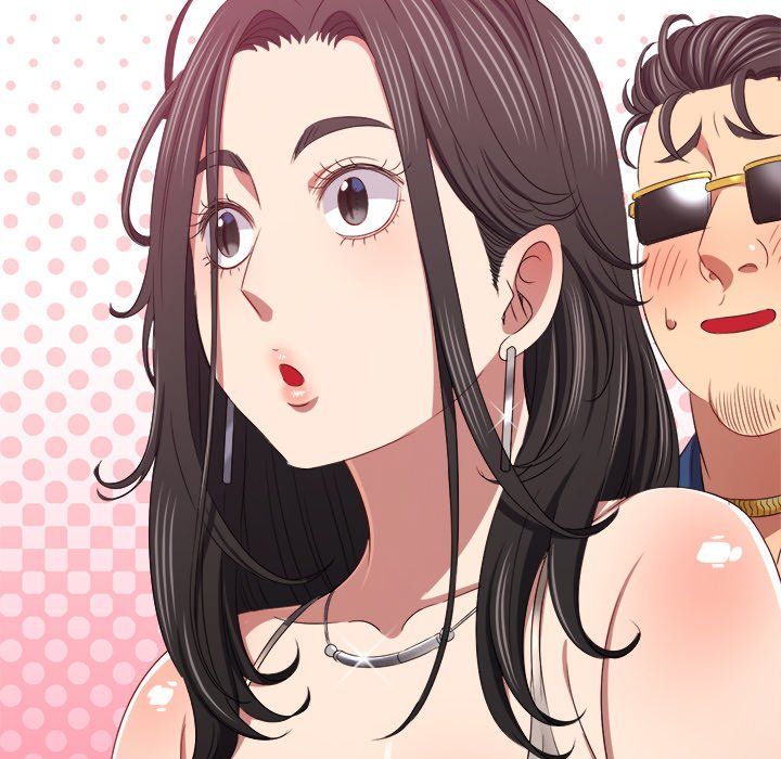 My High School Bully Chapter 232 image 84