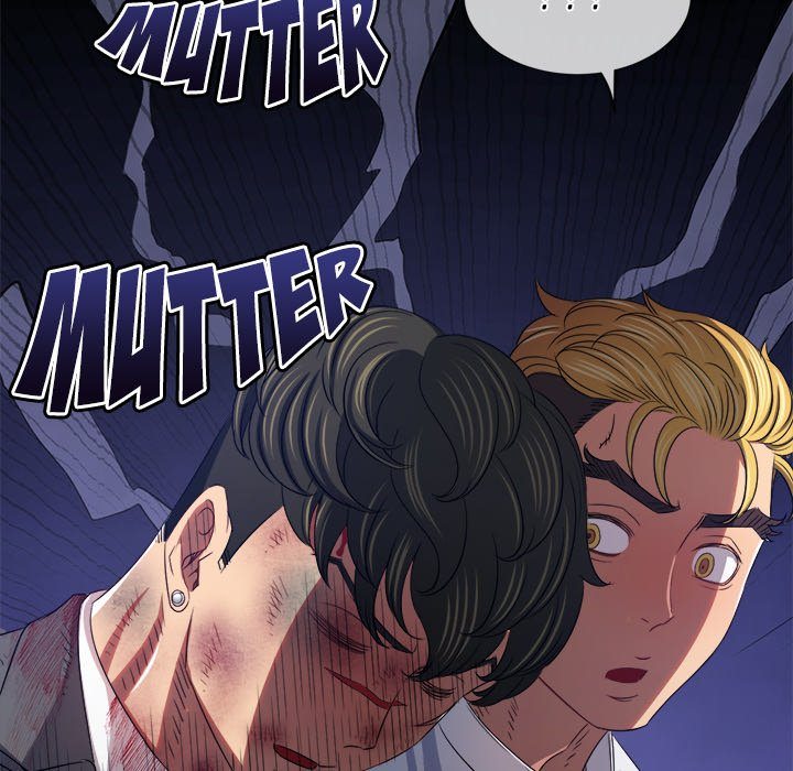 My High School Bully Chapter 233 image 118