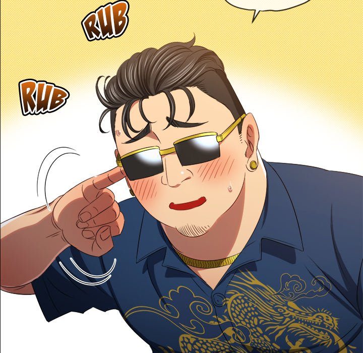 My High School Bully Chapter 233 image 11