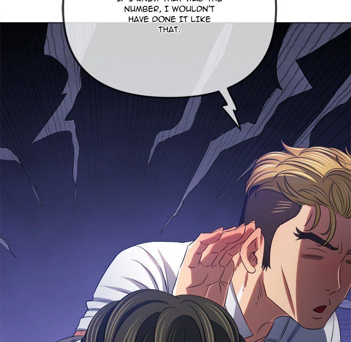 My High School Bully Chapter 233 image 127