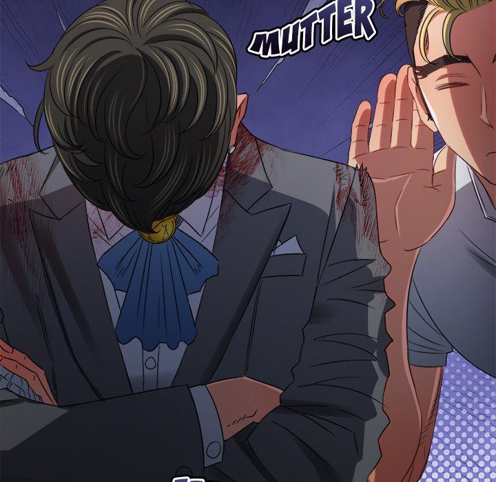 My High School Bully Chapter 233 image 131