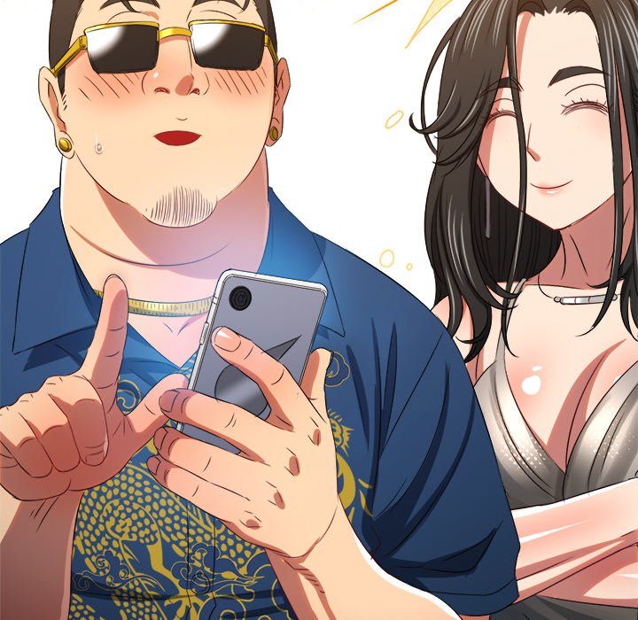 My High School Bully Chapter 233 image 194