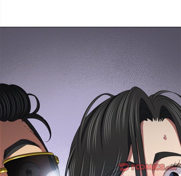 My High School Bully Chapter 233 image 207