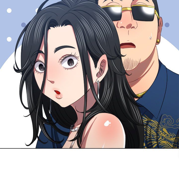 My High School Bully Chapter 233 image 214