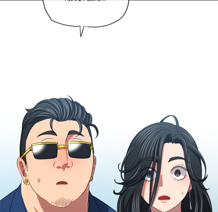 My High School Bully Chapter 233 image 225