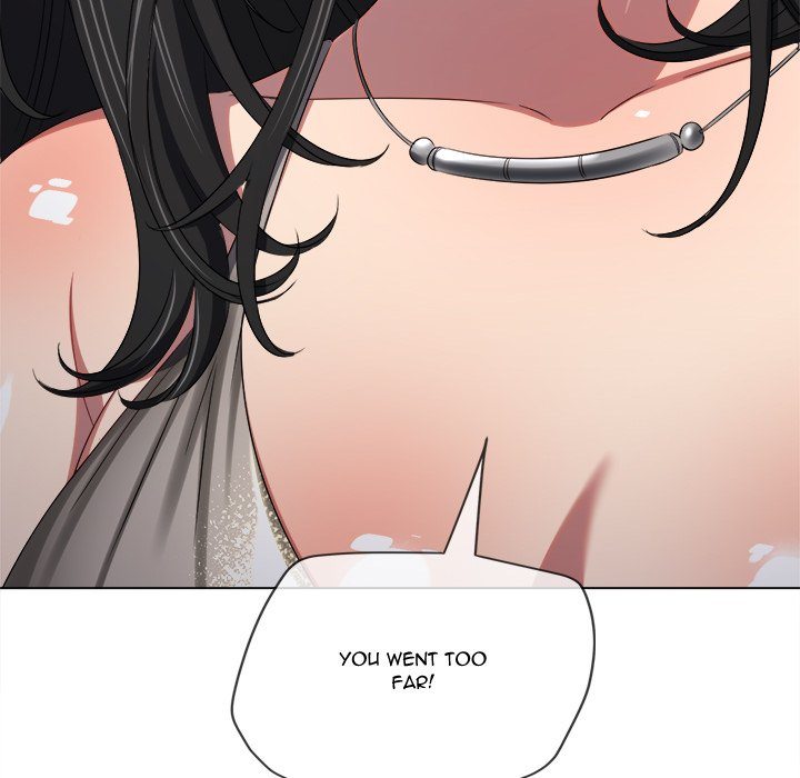 My High School Bully Chapter 233 image 31