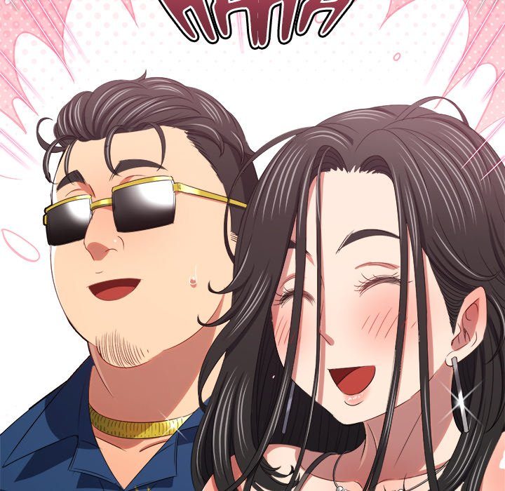 My High School Bully Chapter 233 image 42