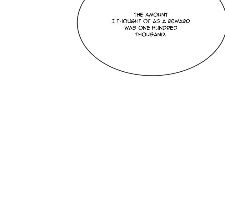 My High School Bully Chapter 233 image 58