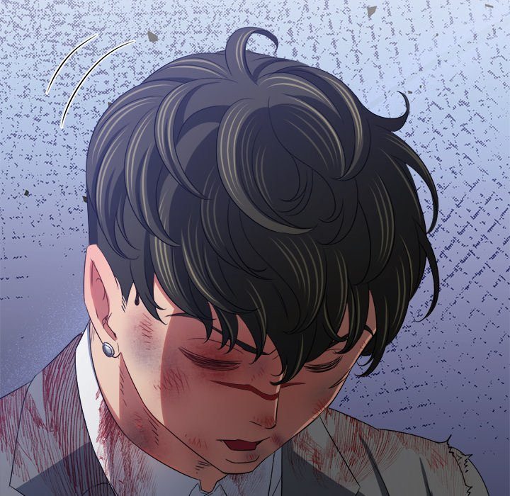 My High School Bully Chapter 233 image 76