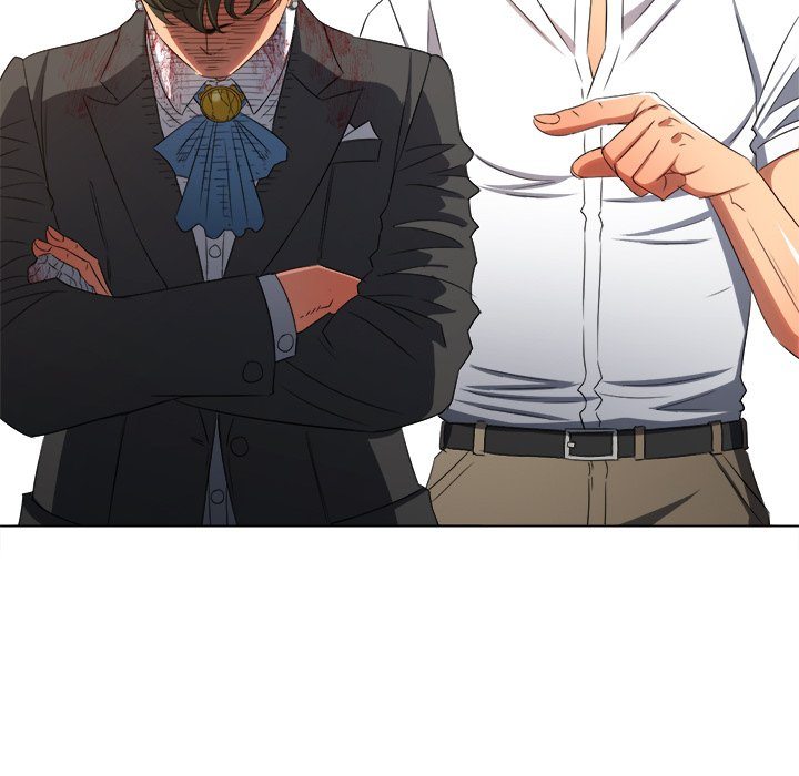 My High School Bully Chapter 233 image 80