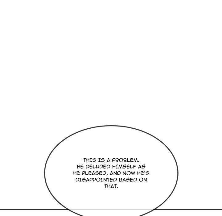 My High School Bully Chapter 233 image 81